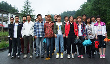 青峰網(wǎng)絡(luò)2011年全體員工洛陽(yáng)老君山、追夢(mèng)谷兩日游報(bào)道